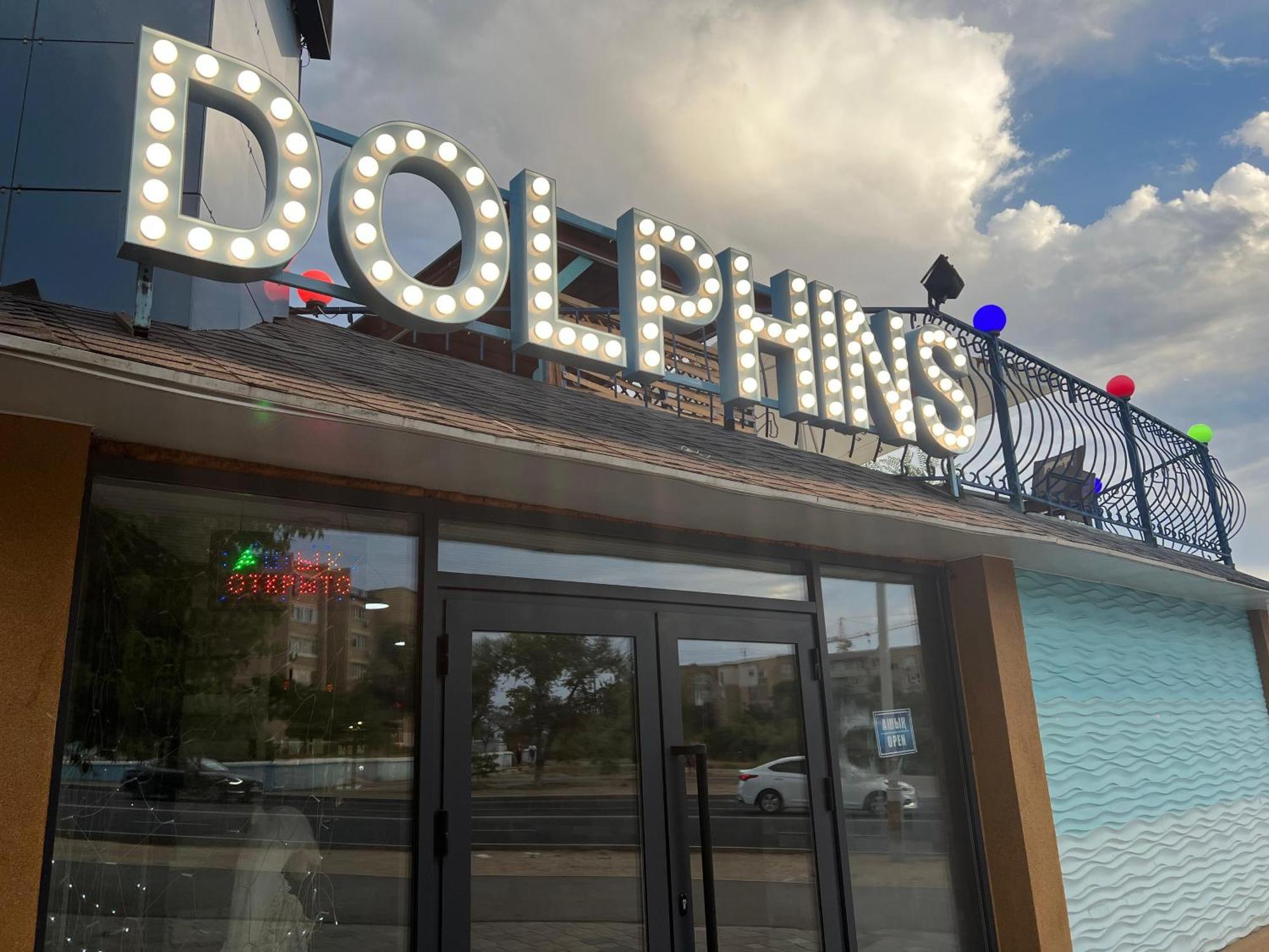 Three Dolphins Hotel Aktau  Extérieur photo